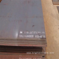 Q215 Hot Rolled Carbon Steel Plate